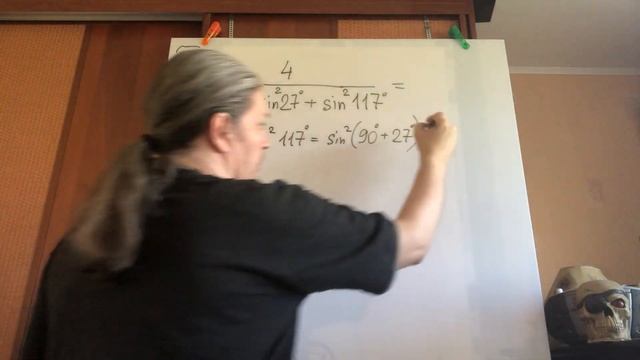 ЕГЭ по математике, профильный уровень, задание №9