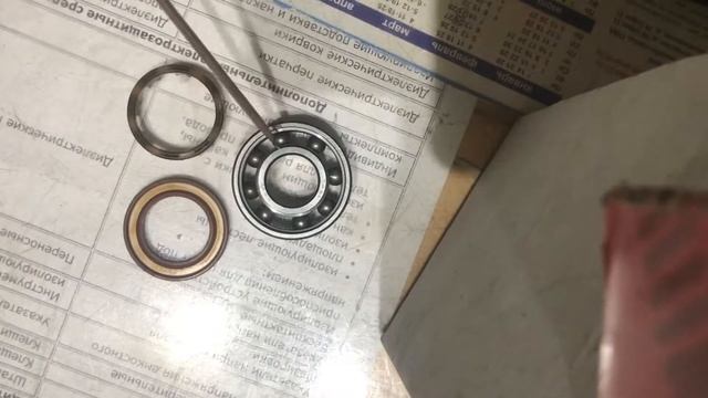 8 сентября 2019 г. смотреть онлайн