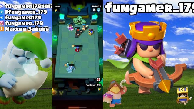 ЮТУБЕР ПО КЛЕШ МИНИ БИ ЛАЙК смотреть онлайн