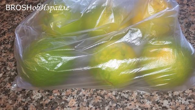 313.Какие продукты и почем купила в интернете.Израиль смотреть онлайн