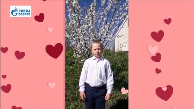 01 июня 2020 смотреть онлайн