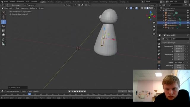 Полигональное моделирование. смотреть онлайн