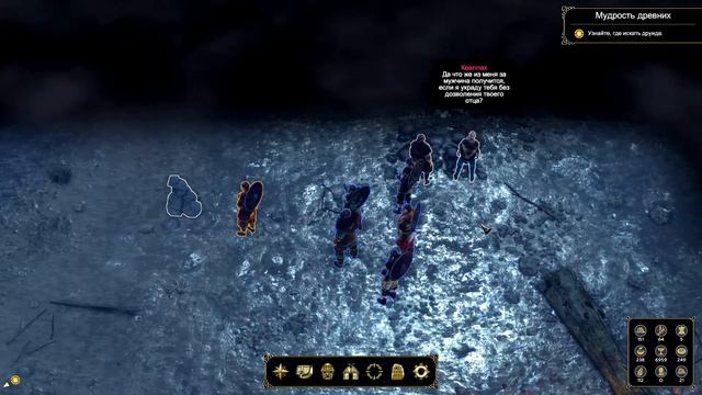 Прохождение Expeditions: Viking - Часть 36 - Друид смотреть онлайн