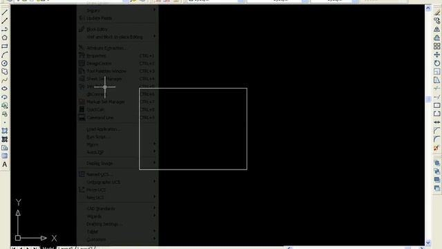 Auto Cad Bangla Tutorial | Complete building | Auto Cad Class 12 | Part 01 смотреть онлайн