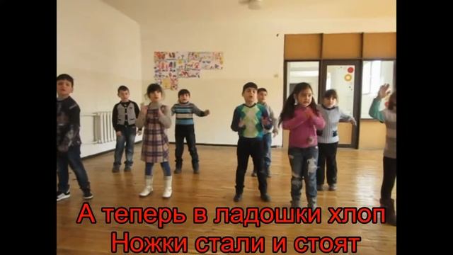 Веселая зарядка смотреть онлайн