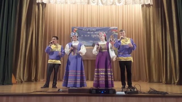485 Хуторок Вок ансамбль Любава смотреть онлайн