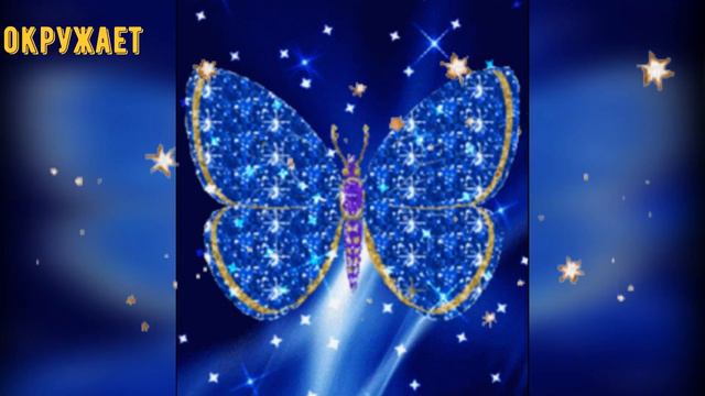 Ночь покоем овевает