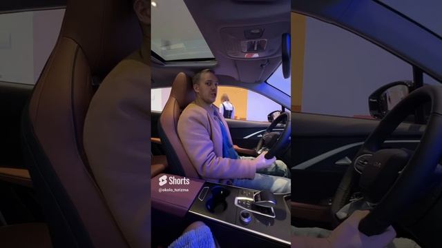 Просторные китайские авто! Кроссовер Омода С5