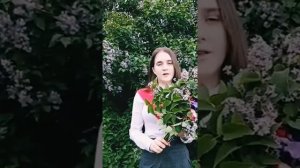 Последний звонок 2020. Поздравление  учителям.