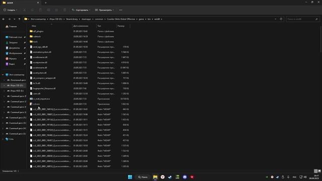 CS GO и CS2 трюки и советы