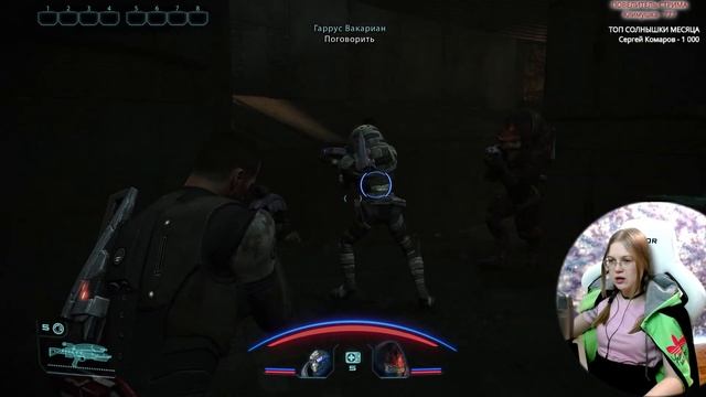 MASS EFFECT LEGENDARY EDITION Прохождение на Русском | Масс Эффект 1 Ремастер Часть 3 смотреть онлайн