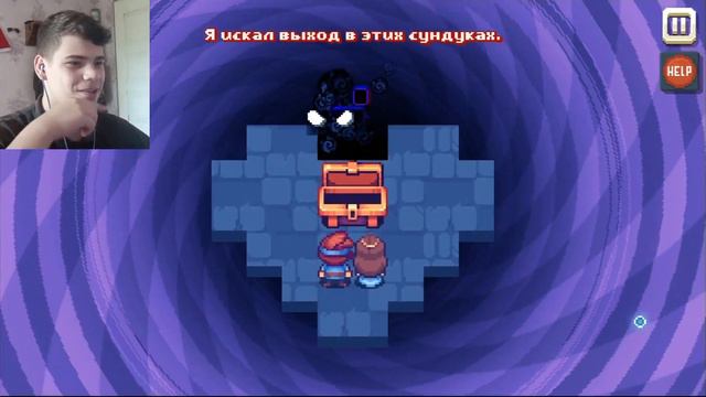 КЛИКАЙ ЧТОБЫ ПРОЙТИ ➔ There is no game #4 смотреть онлайн