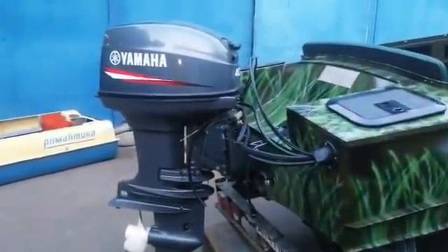 Возрождение мятого Прогресса 2 . смотреть онлайн