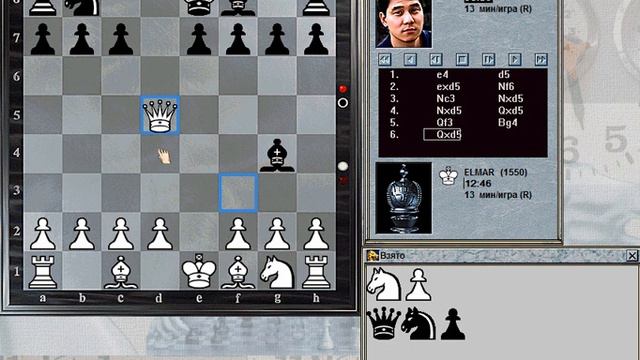 ШАХМАТЫ CHESS TOURNAMENT ТУРНИР ТУР 10 ИГРА 3 РЕЙТИНГ 1554-1600 2021-10-09 смотреть онлайн