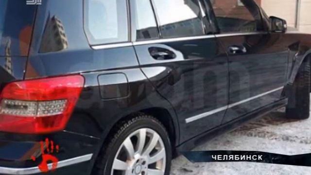 Хозяин внедорожника сам пустил угонщика за руль машины смотреть онлайн