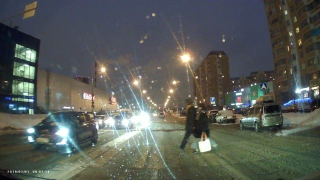 видеорегистратор DIGMA FreeDrive 207 NIGHT FHD - ночь город