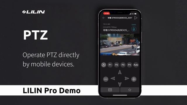 LILIN Pro App Demo смотреть онлайн