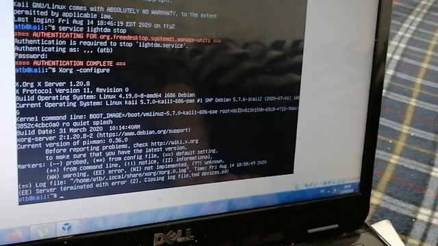 How to solve the problem of the black screen in kali linux смотреть онлайн