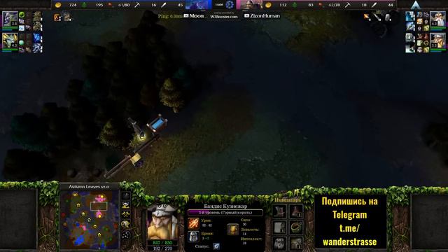 ПЯТАЯ РАСА удивляет?! ТОП-1 ЭЛЬФ vs ТОП-1 АЛЬЯНС в Warcraft 3 Reforged смотреть онлайн