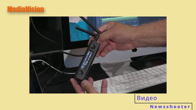 MediaVision News Teradek