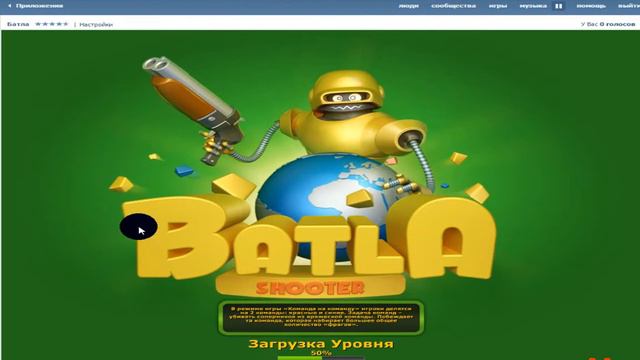 места где можно спрататься в контра сити,батла!))) смотреть онлайн