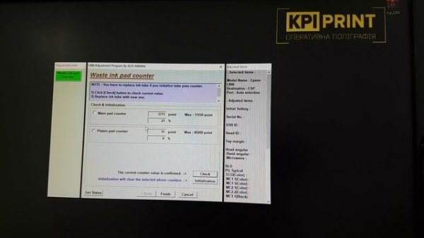 Epson Adjustment Program сброс счётчиков отработки принтеров Эпсон
