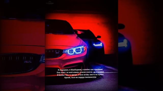 BROKENN-перезвоню (с текстом ) смотреть онлайн