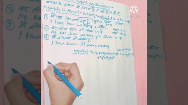 # present perfect continious tense with example and rule //🔥🔥🔥🔥🔥🤩 смотреть онлайн
