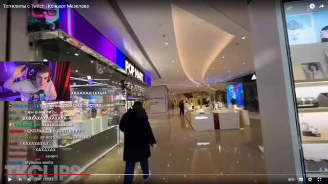 Evelone192 про зубарева