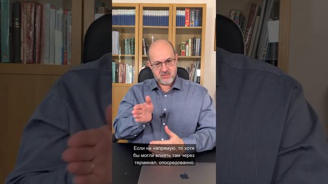 Почему статистики не работают? смотреть онлайн