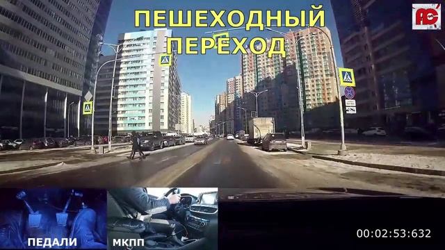 КАК ПРАВИЛЬНО РАБОТАТЬ НОГАМИ И РУКАМИ НА МЕХАНИКЕ!!!3 СИНХРОННО СНИМАЮЩИЕ КАМЕРЫ! смотреть онлайн