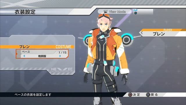 E.X. Troopers - All DLC Costumes and How to Unlock them смотреть онлайн