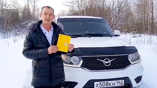 Ремонт радиатора УАЗ | Анжеро-Судженск смотреть онлайн