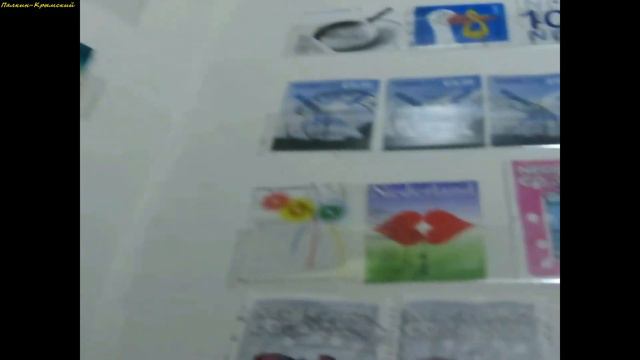 Мои Новые Марки ------- Марки Европы . часть 6 . Нидерланды смотреть онлайн