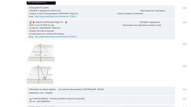 Как закрыть за 1 день 2 места в 4 столе. Оксана Середницкая смотреть онлайн