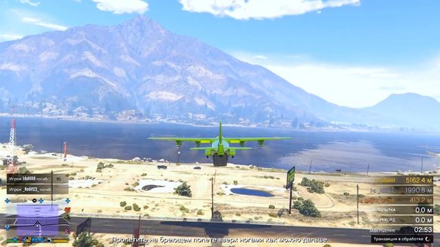 СБРАСЫВАЮ ДОРОГИЕ МАШИНЫ ИГРОКОВ В ОКЕАН! ТРОЛЛИНГ В ГТА 5 ОНЛАЙН (GTA 5 ONLINE) смотреть онлайн