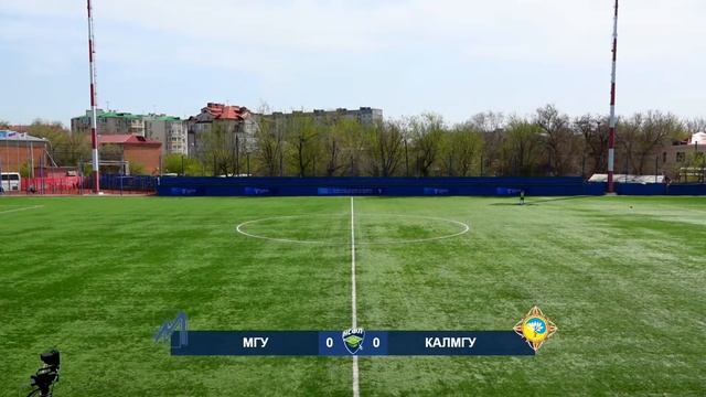 МГУ (Саранск) – КалмГУ (Элиста) | Высший дивизион, «Б» | 2022 смотреть онлайн
