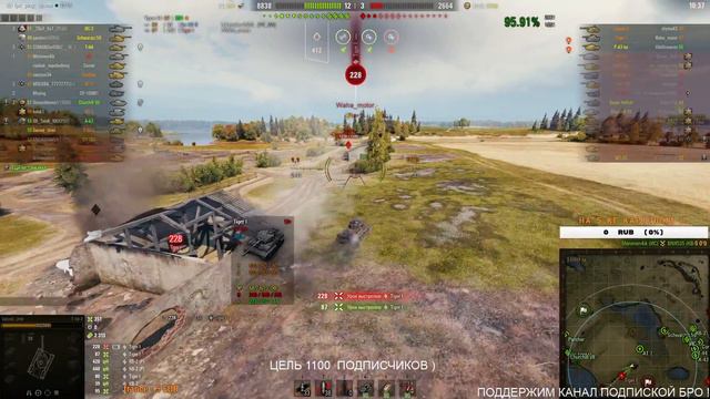 РЕФЕРАЛЬНАЯ ПРОГРАММА 2.0 ЗАБИРАЕМ 8,8 cm Pak 43 Jagdtiger World of Tanks ))) WOT смотреть онлайн