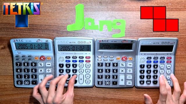 Tetris theme - Calcultor cover смотреть онлайн