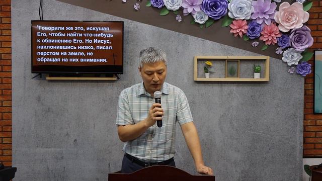 Кидай камень тот, кто без греха | Пастор Артур Ли смотреть онлайн