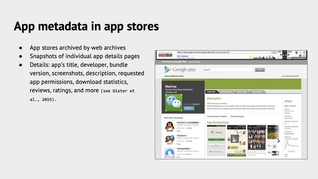 Platform and app histories: Assessing source availability in web archives and app repositories смотреть онлайн