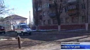 ТРЕТЬЯ АВИАБОМБА С НАЧАЛА ГОДА