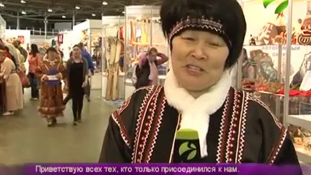 Ямал Регион «Сокровища Севера 2016» смотреть онлайн