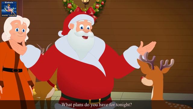 රඩ්ලෆ් රතු නයිජේ රෙනේඩර් | Rudolph The Red Nosed Reindeer Story in Sinhala | @SinhalaFairyTales смотреть онлайн