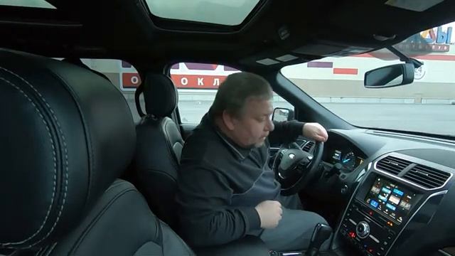 Ford Explorer 2017. Большой обзор - отзыв владельца.#fordexplorer #автообзор #ford #авто #terencyi