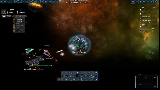 Darkorbit Behemoth 1.500.000 Uridium 12h 2k19 смотреть онлайн