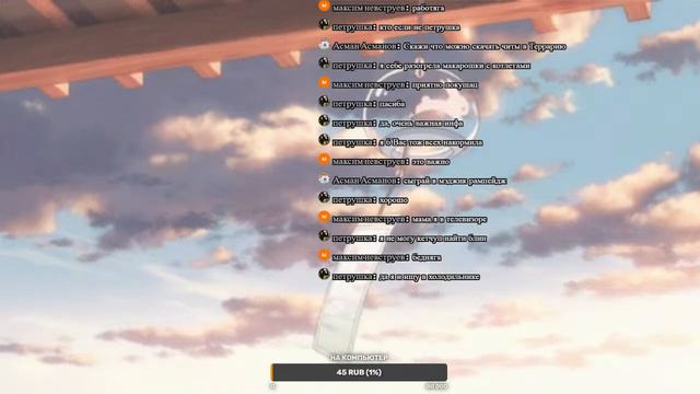 🔥прохождение Terraria (эксперт мод) #13🔥