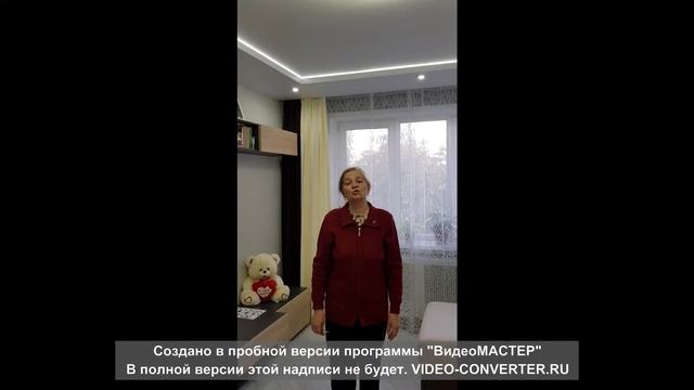Отзыв №1 о компании Pro Potolki (натяжные потолки в Туле) смотреть онлайн