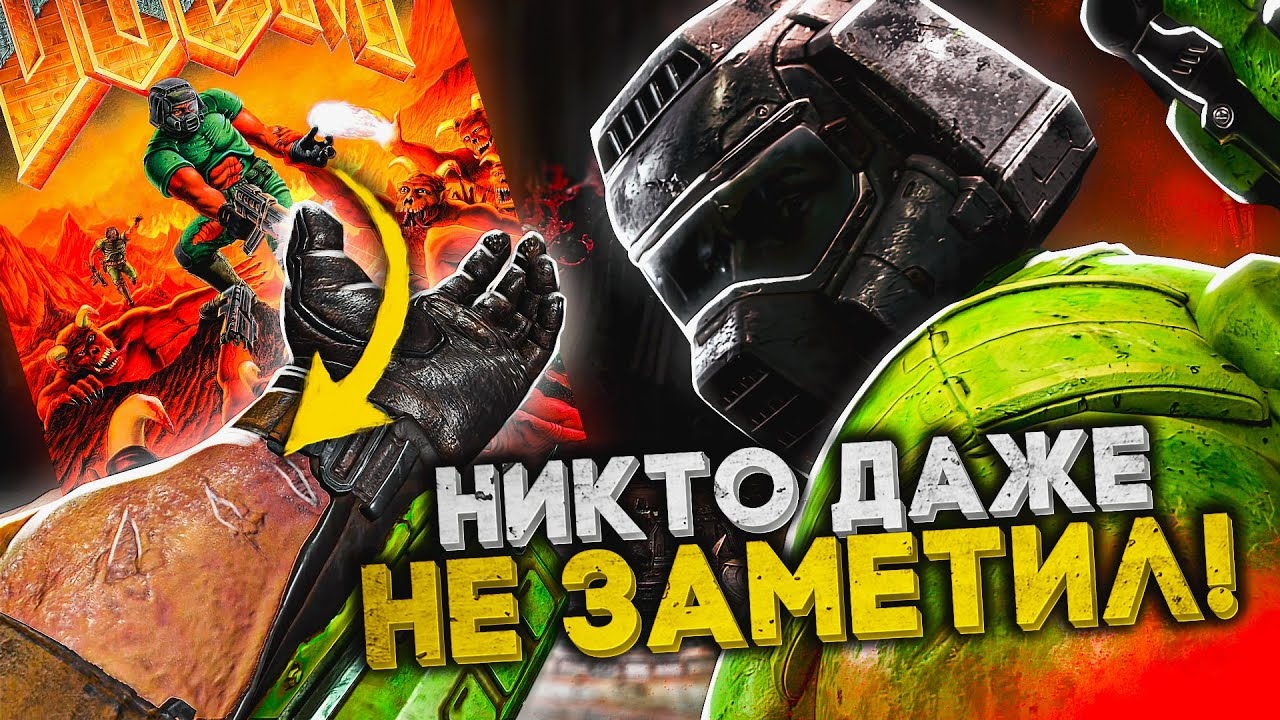 БЕЗУМНЫЕ ДЕТАЛИ В ИГРАХ РАСКРЫВАЮЩИЕ СЮЖЕТ С НЕОЖИДАННЫХ СТОРОН!