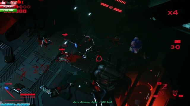 Ruiner. Полное Прохождение